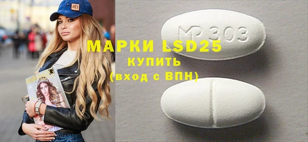 МДПВ Арсеньев