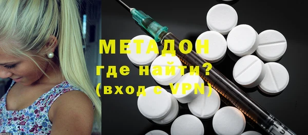 прущая мука Аркадак