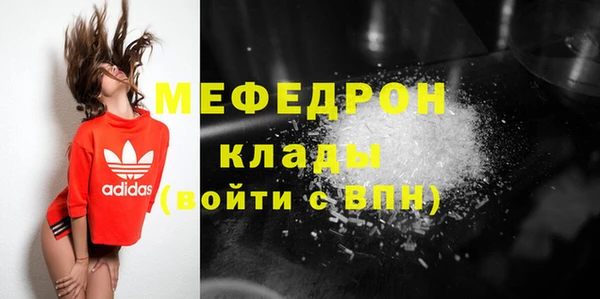 МДПВ Арсеньев