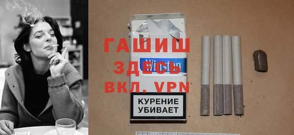 МДПВ Арсеньев