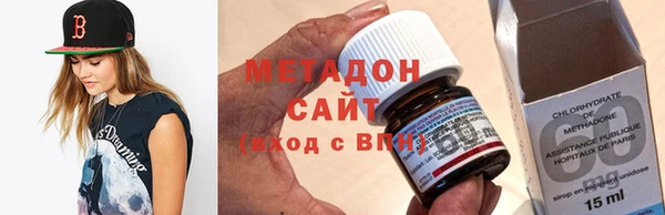 МДПВ Арсеньев
