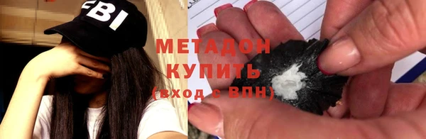 МДПВ Арсеньев