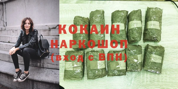 MDMA Premium VHQ Армянск
