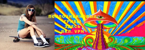 MDMA Premium VHQ Армянск
