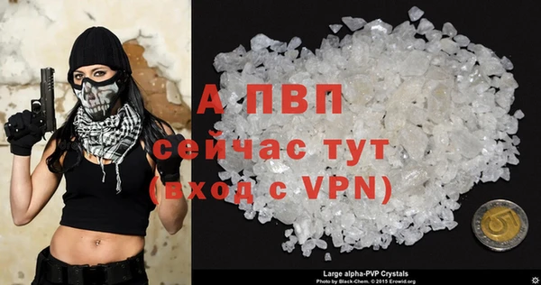 МДПВ Арсеньев