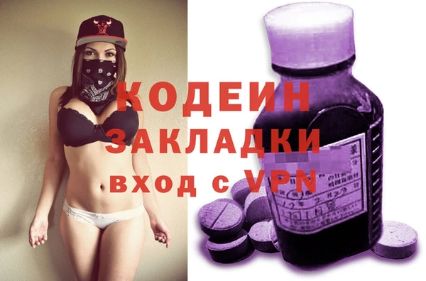 МДПВ Арсеньев