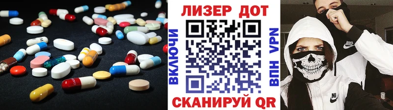 блэк спрут ССЫЛКА  Сельцо  LSD-25 экстази ecstasy  цены наркотик 